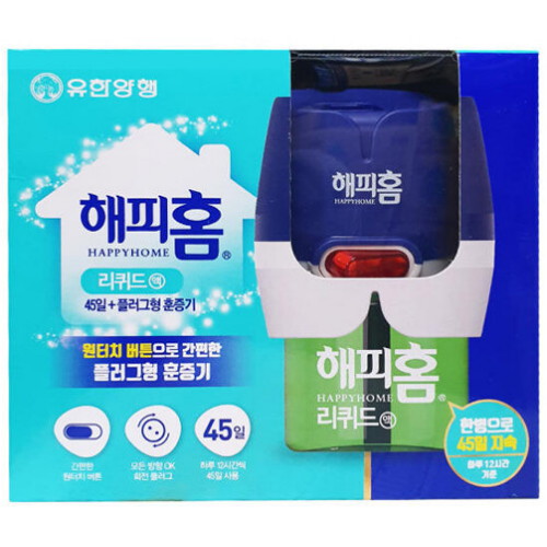 해피홈 리퀴드 플러그형 훈증기 + 리필 45일