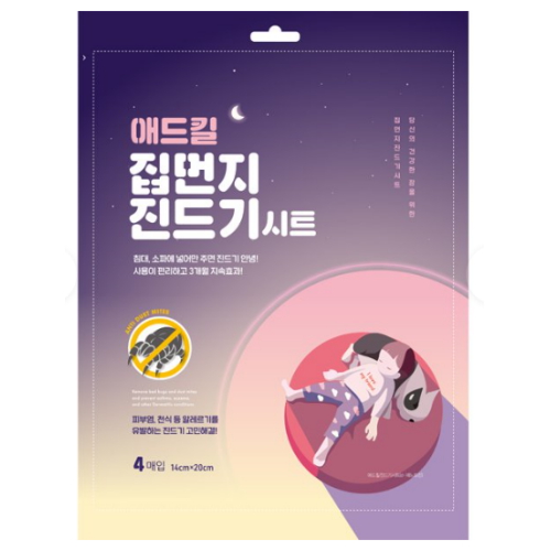 월드켐 애드킬 진드기시트 4매입