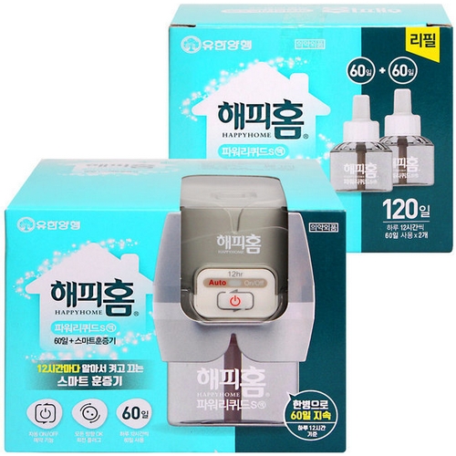해피홈 리퀴드 리필 180일