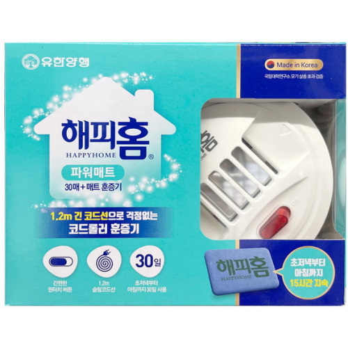 해피홈 파워매트 훈증기 + 리필 30매