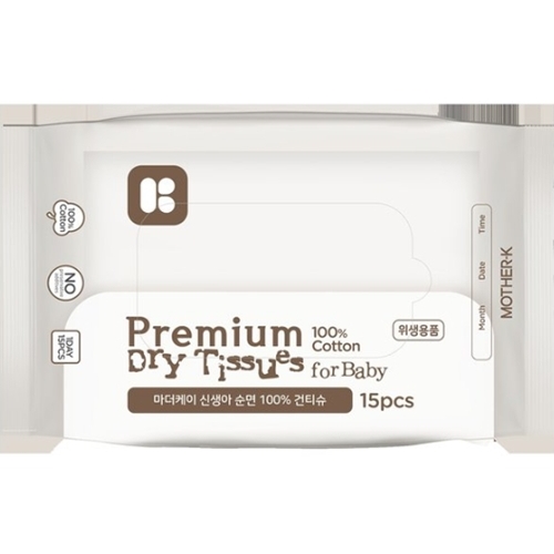 제일참 프리미엄 순면 건티슈 15매