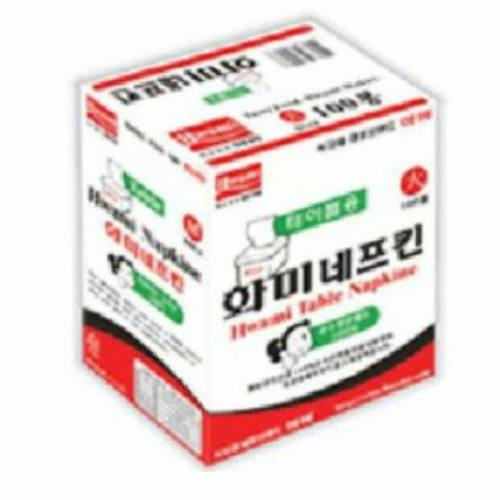 화미 테이블 내프킨