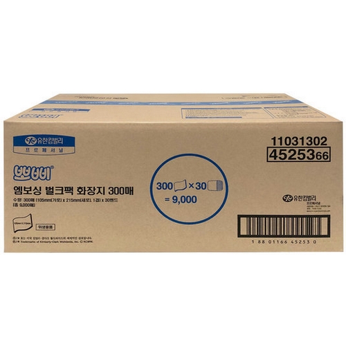 뽀삐 엠보싱 벌크팩 화장지