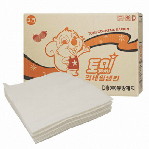 토미 2겹 칵테일 냅킨