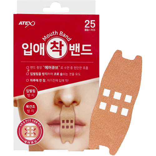 아텍스 입애착밴드 25개
