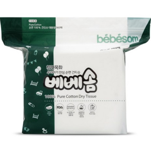 와이나코퍼레이션 순면 건티슈 360매