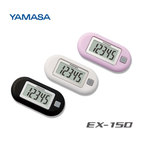 야마사  포켓 미니 자동 만보기 EX-150