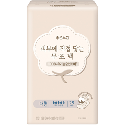 좋은느낌 피부에 직접 닿는 무표백 맥시슬림 대형 28개