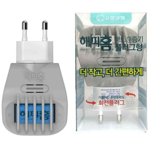 해피홈 매트훈증기 플러그형