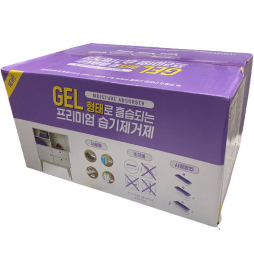홈케어 겔형태로 흡습되는 프리미엄 습기제거제 175g