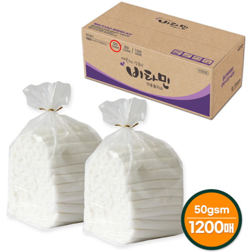 그린위생산업 비타민 덕용물티슈 50g
