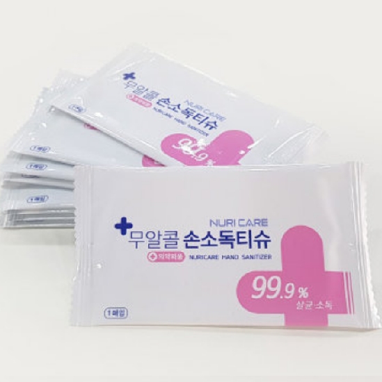 누리참 무알콜 손소독티슈 리필형 1매