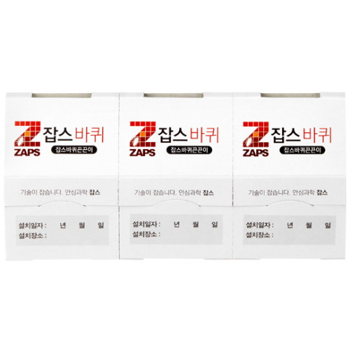 잡스 바퀴끈끈이 3p