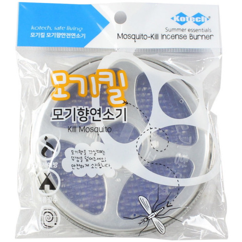 코텍스 모기킬 모기향연소기