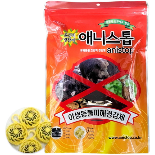 비닐하우스주식회사 애니스톱 B타입 10개입 - 에누리 가격비교