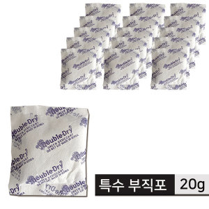 제이제이 실리카겔 특수 부직포 20g