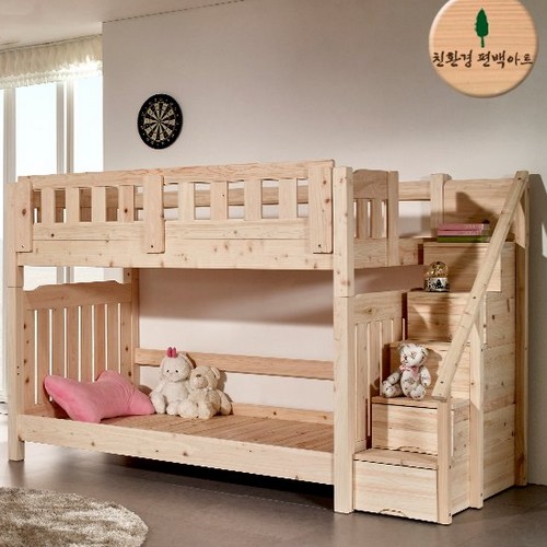 친환경편백아트 편백나무 분리형 계단 2층침대
