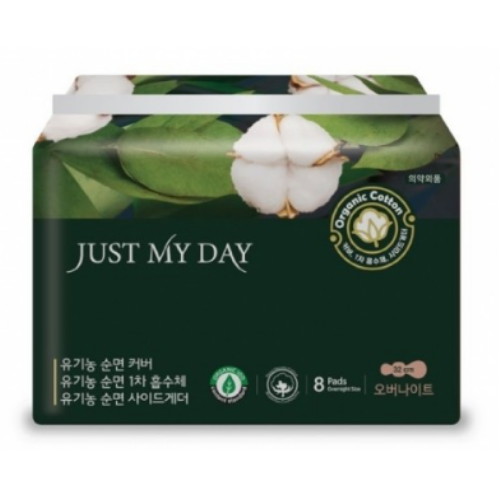 저스트마이데이 유기농 순면 오버나이트 8개
