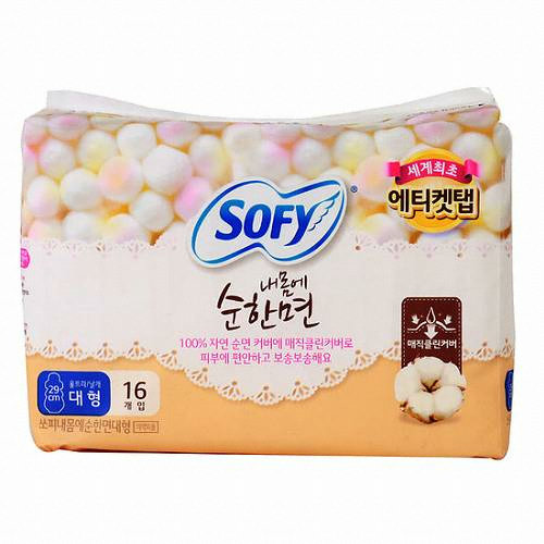 쏘피 바디피트 내몸에 순한면 울트라 날개 대형 16개