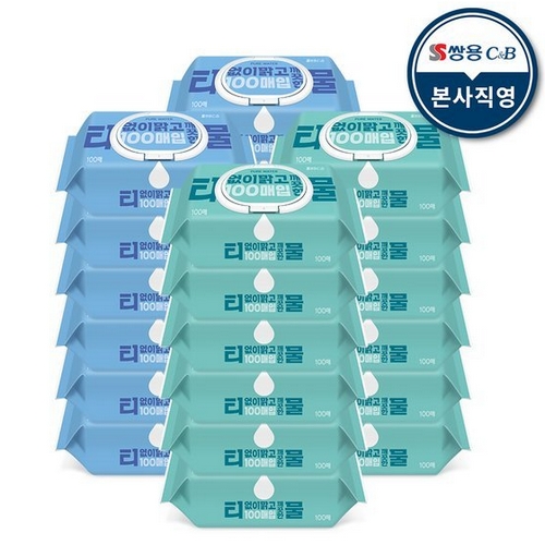 코디 티없이 맑고 깨끗한 물 물티슈 캡형 100매