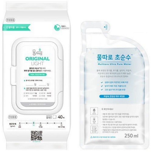 물따로 오리지널 라이트 건티슈 캡형 40매 + 초순수 250ml