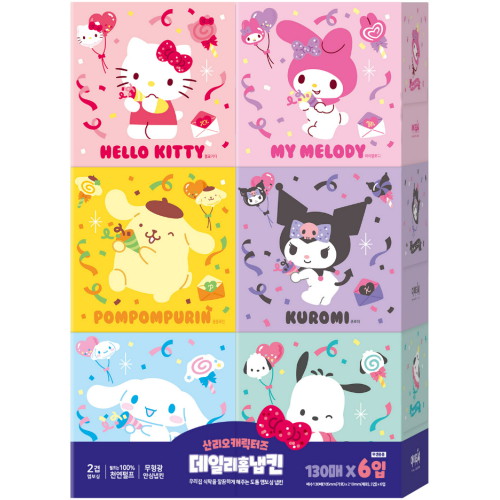 크리넥스 카카오 홈냅킨 스타일 130매 (6입)