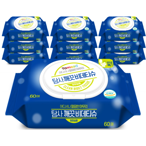 탐사 깨끗 비데티슈 캡형 60매