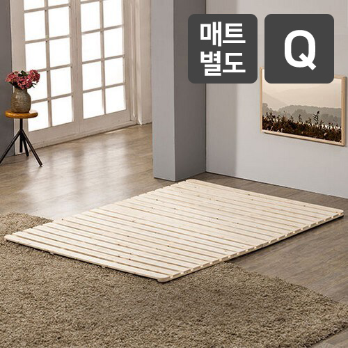 이홈데코 멀티 삼나무 접이식 깔판 Q