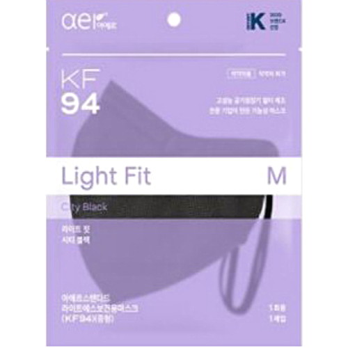 아에르 스탠다드 라이트핏 KF94 중형 블랙