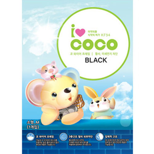 에이치아이글로넷 아이코코 KF94 소형M 블랙