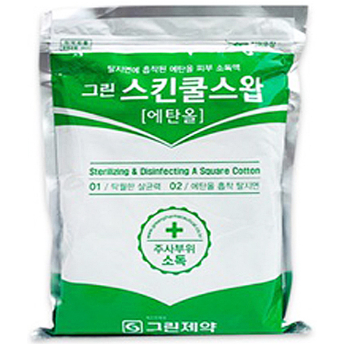 그린제약 그린 스킨쿨스왑 1kg
