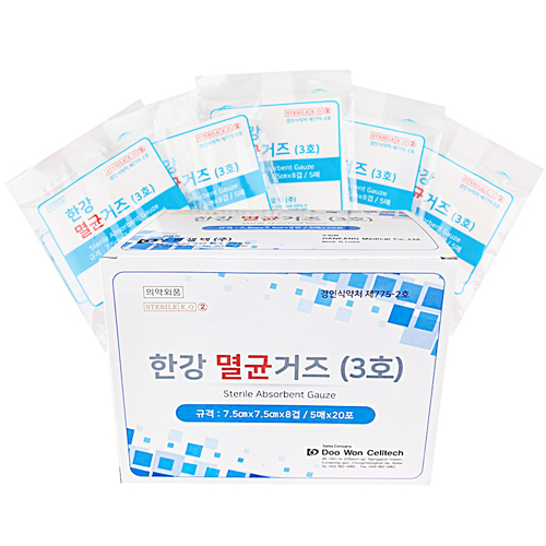 두원셀텍 한강 멸균거즈 3호 소형 5x5cm 8겹