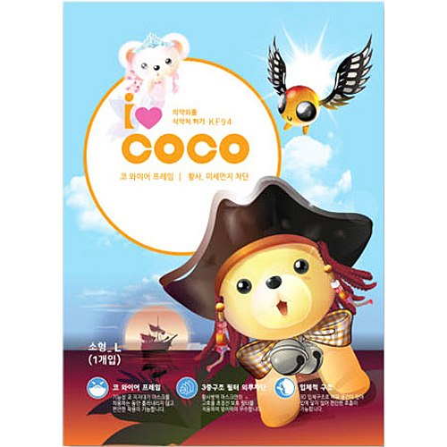 에이치아이글로넷 아이코코 KF94 소형L