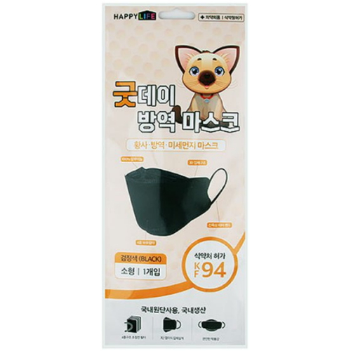 해피라이프 굿데이 KF94 소형 블랙[100개] - 에누리 가격비교  해피라이프 굿데이 KF94 소형 블랙[100개] - 에누리 가격비교