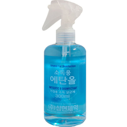 삼현제약 소독용 에탄올 스프레이 300ml