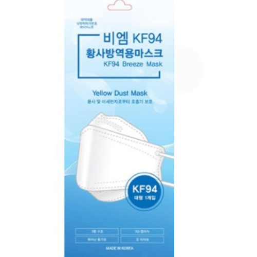 비엠티 비엠 KF94 대형