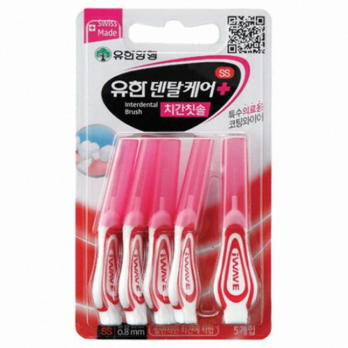 유한양행  치간칫솔 SS 5개