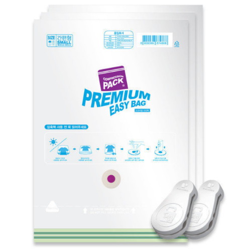 카노  자동 요술 압축팩 중형 (간편형)