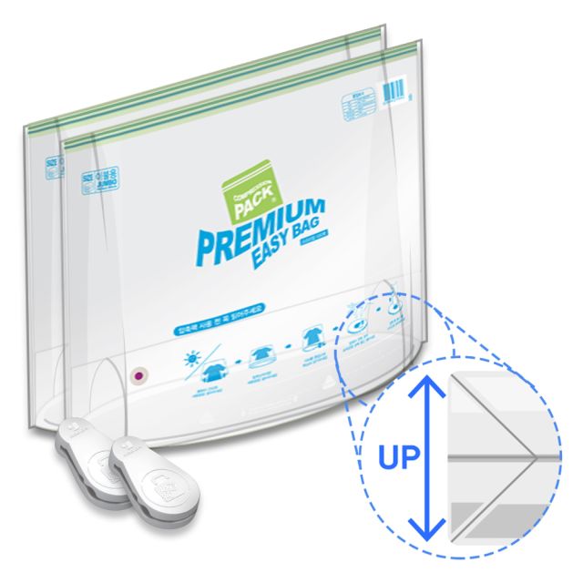 카노  업사이징 자동 요술 압축팩 특대형 (이불용)