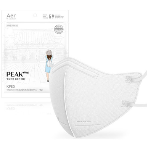 아에르 피크 라이트 KF80 중형