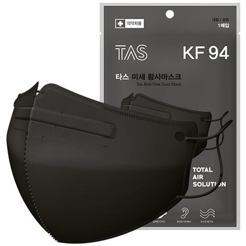 티에이솔루션 타스 플러스 KF94 대형 블랙 [100개] - 에누리 가격비교