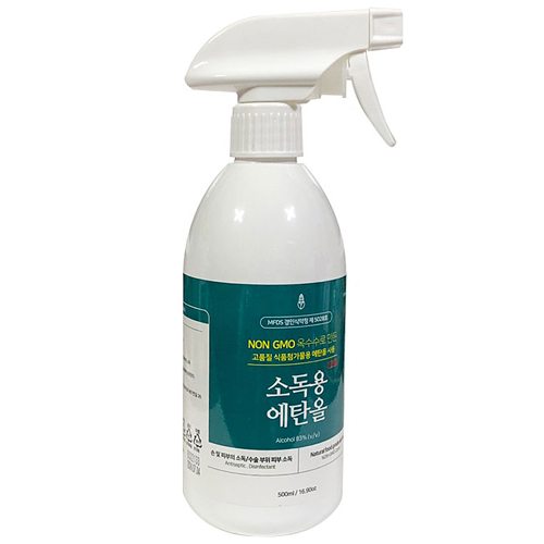 삼현제약 NON GMO 프리미엄 소독용 에탄올 500ml