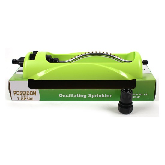 포세이돈 오실레이팅 스프링클러 T-SP500