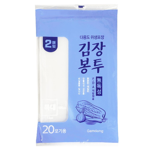 감동  김장봉투 특대 2매