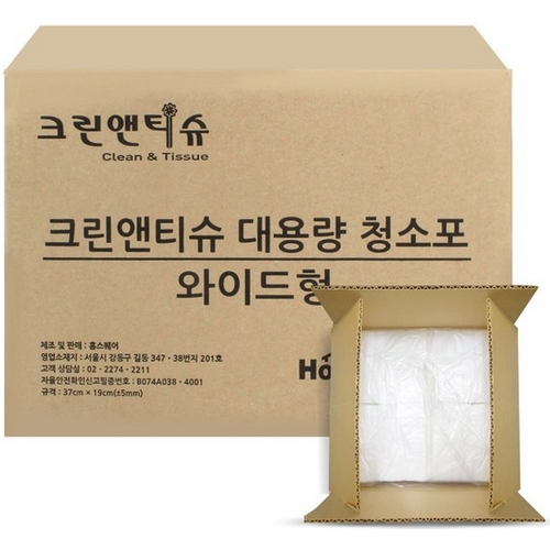 홈스퀘어  크린앤티슈 와이드형 75g 물걸레 청소포 300매