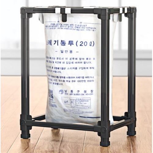 이신크린  종량제 쓰레기봉투 거치대 20L