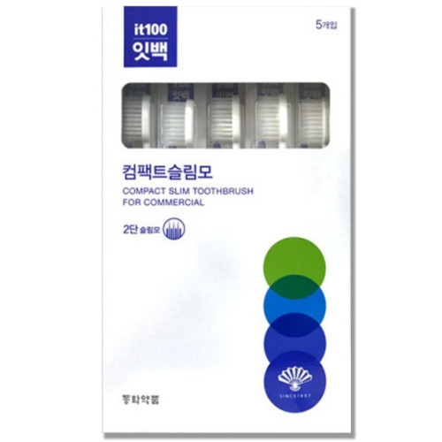 동화약품  잇백 컴팩트 슬림모