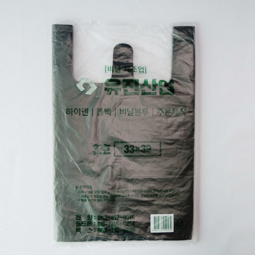 해피세일  손잡이봉투 검정 5호 70매