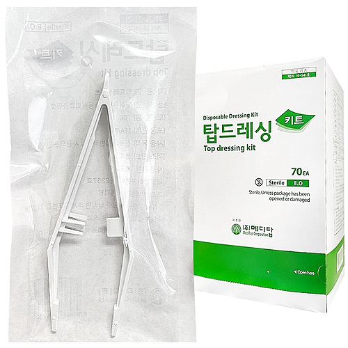 메디탑 일회용 멸균 핀셋 탑드레싱 키트