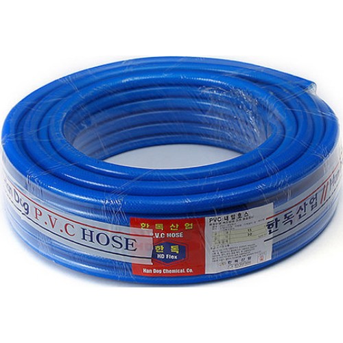 한독  청가든호스